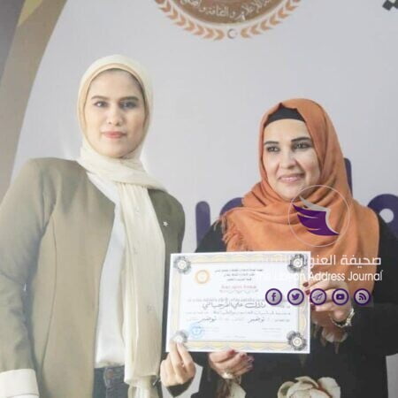 ختام دورة لقسم التدريب والتطوير بمكتب الإعلام والثقافة بنغازي - 126203687 422152579159553 8850247148246321142 n