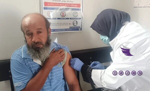 انطلاق حملة التطعيم ضد الإنفلونزا الموسمية في الزويتينة - 126210372 360938148333204 3842592285584520017 n