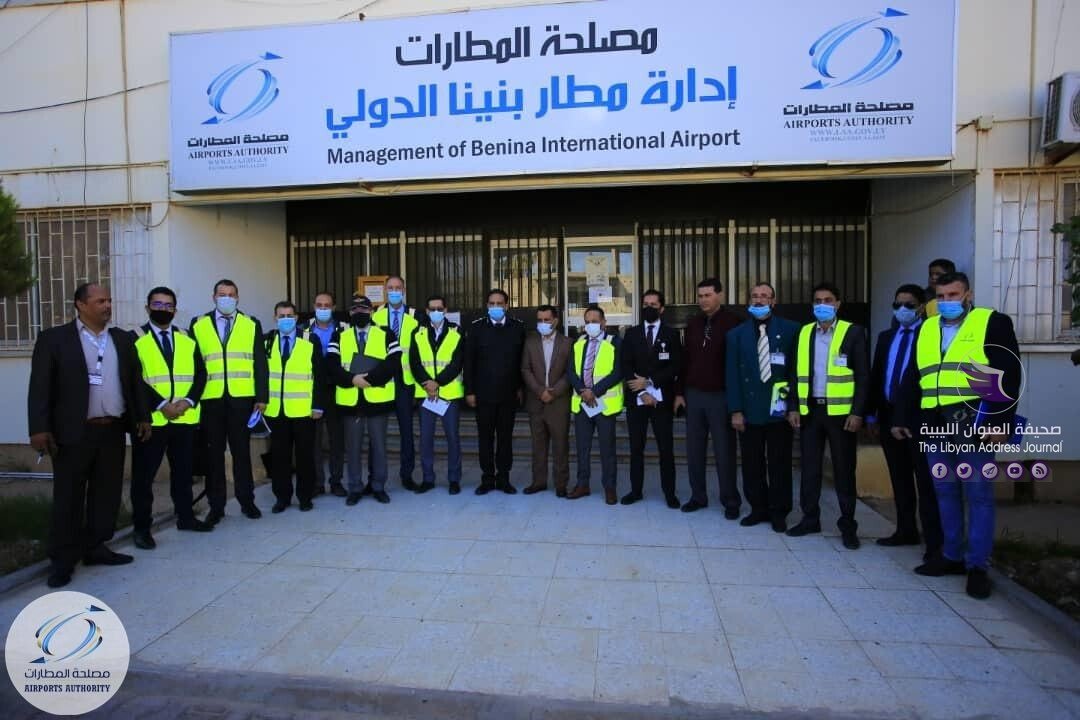 وفد من الطيران المدني التونسي يزور مطار بنينا للترتيب حول استئناف الرحلات - 126886654 2102406229889602 1762171484564577676 o