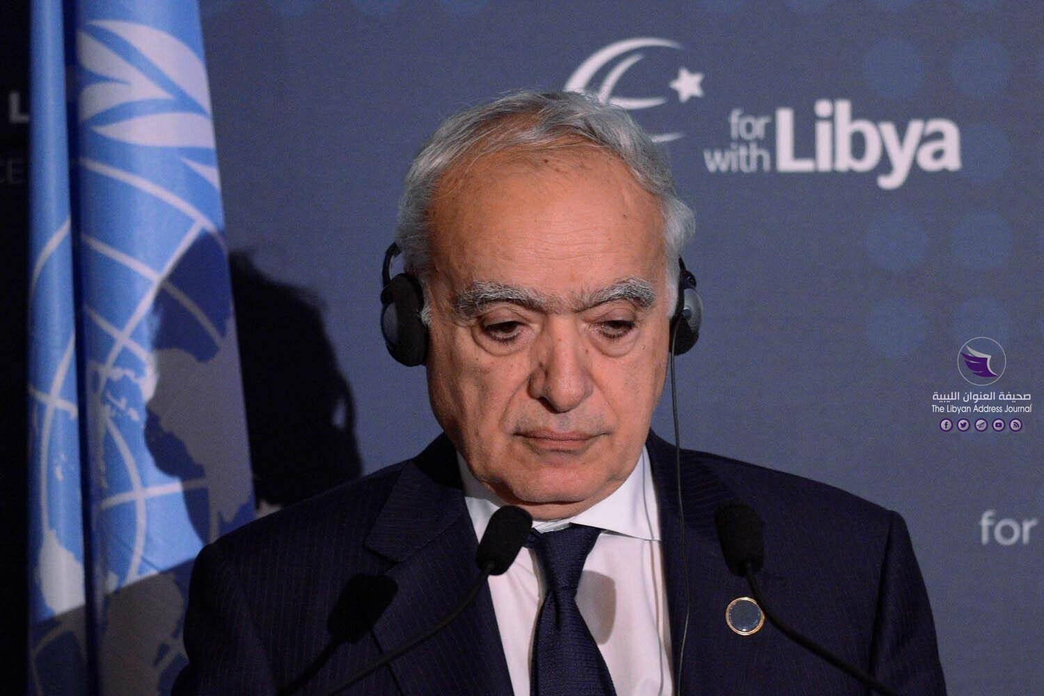 سلامة: انتخابات ليبيا المقبلة ستزيح متصدري المشهد السياسي الحالي - 126911765 207364880784990 6238411207874274993 n