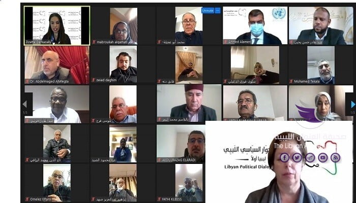 انطلاق أعمال الجولة الثانية لملتقى الحوار السياسي الليبي عبر الاتصال المرئي - 127027652 3727954530577719 787538106646103932 n