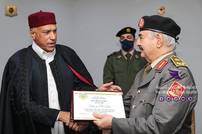 خلال لقائهم القائد العام..مشايخ قبيلتي المنفه والقطعان: مصير الجيش لا يندرج تحت مصير الحوارات المنعقدة 7 خلال لقائهم القائد العام..مشايخ قبيلتي المنفه والقطعان: مصير الجيش لا يندرج تحت مصير الحوارات المنعقدة - 127242695 228594131937108 1806907533216780679 o