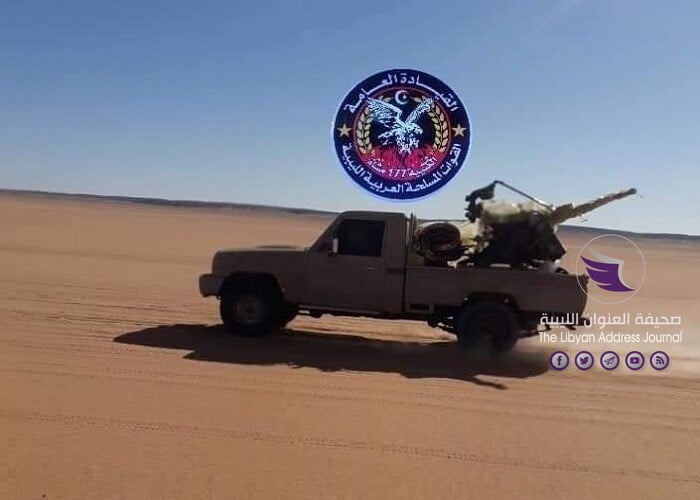 دوريات صحراوية للجيش قرب براك الشاطئ جنوبي البلاد - 127263015 160399495784085 3644583923586009567 n