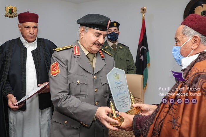 خلال لقائهم القائد العام..مشايخ قبيلتي المنفه والقطعان: مصير الجيش لا يندرج تحت مصير الحوارات المنعقدة 8 خلال لقائهم القائد العام..مشايخ قبيلتي المنفه والقطعان: مصير الجيش لا يندرج تحت مصير الحوارات المنعقدة - 127455452 228594098603778 4571776403085851967 o