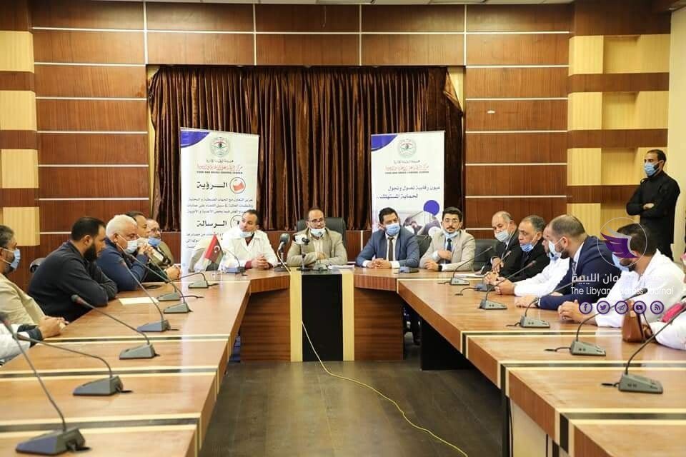 اجتماع موسع للرقابة على الأغذية والأدوية - 127793291 698276044444398 5913886901942022058 n