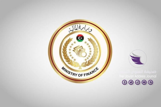 مالية الوفاق تعلن إحالة مرتبات أكتوبر إلى المصرف المركزي - 22752099 1840322959330618 297867401 n 620x413 1