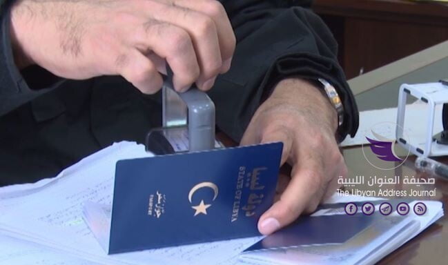 أكثر 4 آلاف جواز سفر تصل المنطقة الشرقية - BB