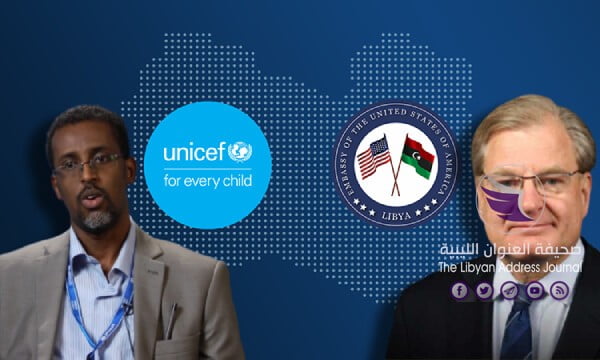 سفير أمريكا وممثل اليونيسيف يبحثان قضايا صحة الأطفال في ليبيا - Blog Post UNICEF