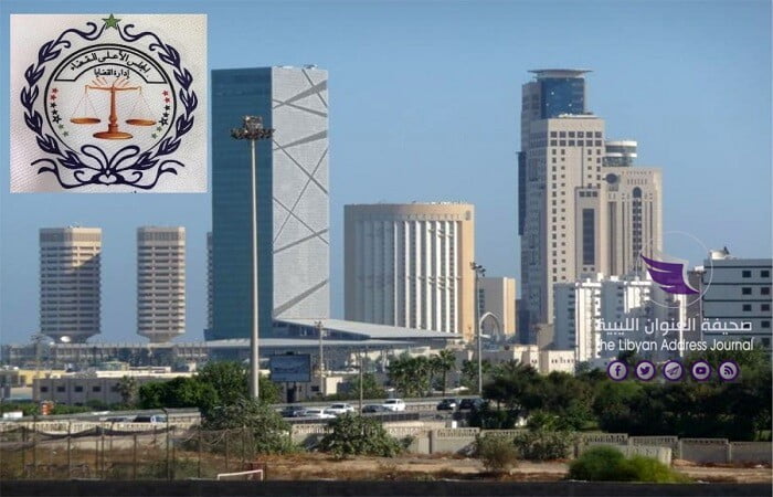 إدارة القضايا تجنب ليبيا دفع أكثر من نصف مليار يورو لصالح شركة فرنسية - tripoli city centre c220713