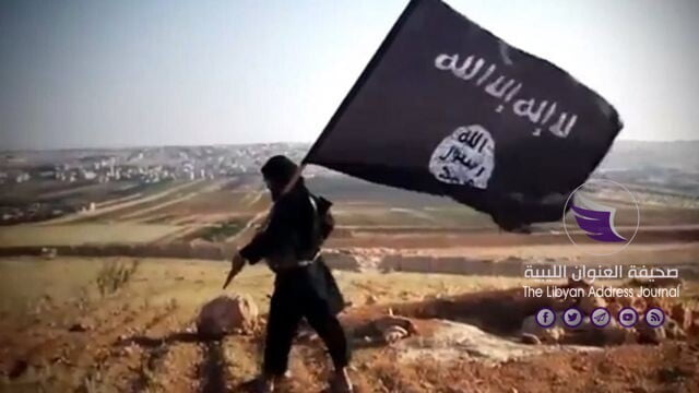 تنظيم الدولة الإسلامية ينقل مركز نشاطه من الشرق الاوسط إلى قلب القارة الأفريقية - 115812402 07401b57 524f 4987 8f83 b85f5bbe6722