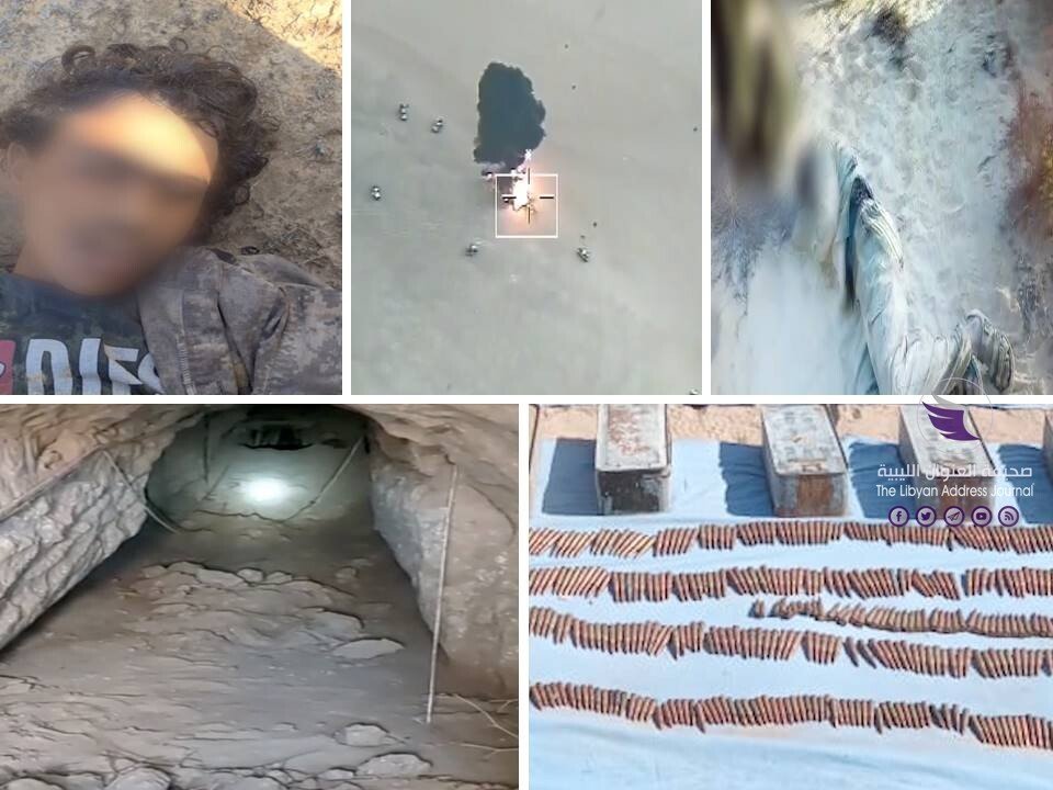 القوات المسلحة المصرية تتمكن من رصد وتتبع وتدمير عدد من البؤر الإرهابية - 130260322 2195926737204963 4988393074511727811 n