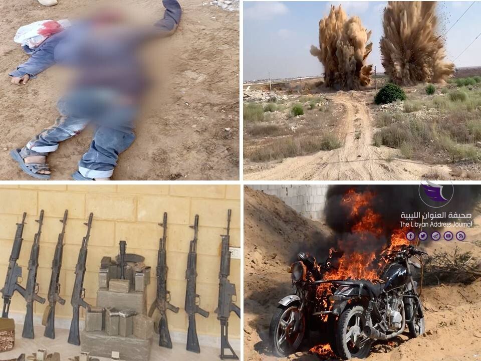 القوات المسلحة المصرية تتمكن من رصد وتتبع وتدمير عدد من البؤر الإرهابية - 130287710 2195926747204962 4331515835831011493 n
