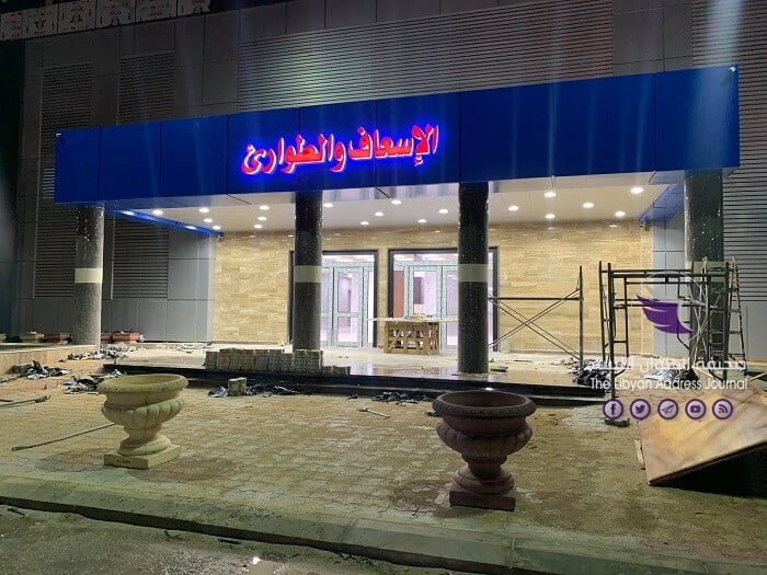 بتمويل من الجيش.. أعمال الصيانة في مستشفى أمحمد المقريف بإجدابيا تصل مراحلها النهائية 8 بتمويل من الجيش.. أعمال الصيانة في مستشفى أمحمد المقريف بإجدابيا تصل مراحلها النهائية - 131002058 736322270319021 94339099084854362 o