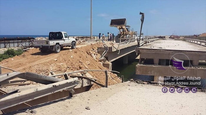 بلدية بنغازي تتعاقد على إجراء دراسات لصيانة 7 جسور بالمدينة - 131895327 3472180049569860 2966588694281151508 n
