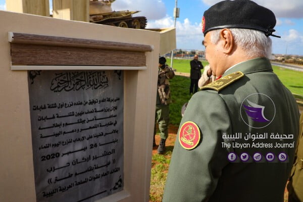 القائد العام يدشن مشروع زراعة نصف مليون شتلة في بنينا 4 القائد العام يدشن مشروع زراعة نصف مليون شتلة في بنينا - 132777297 248129103316944 447094038865565421 o 1