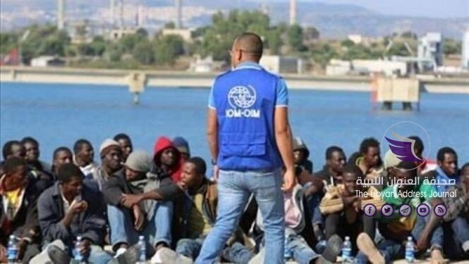 مفوضية اللاجئين: نجحنا في إجلاء 130 شخصا من طالبي اللجوء في ليبيا - 5d777ce5ef85d