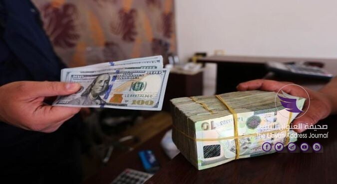 العملات الدولية تتراجع أمام الدينار الليبي في السوق الموازية - V8m1j