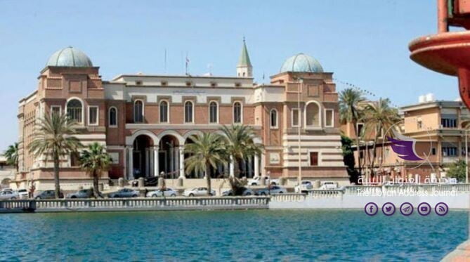 مجلس إدارة مصرف ليبيا المركزي يجتمع بكامل أعضائه - economy 010119 6