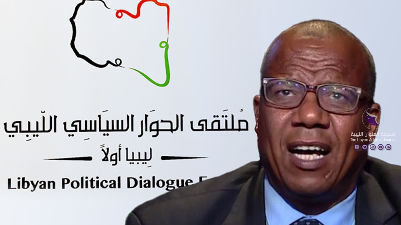 الحويلي: البعثة الأممية مصممة على إجراء الانتخابات ورأت أن الاستفتاء على الدستور سيُعطل إجرائها في موعدها - 00