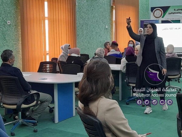 مراكز التدريب في القطاعين العام والخاص بين القدرات والاحتياجات التدريبية 4 مراكز التدريب في القطاعين العام والخاص بين القدرات والاحتياجات التدريبية - 130879028 247649400031113 8722054710512004194 n