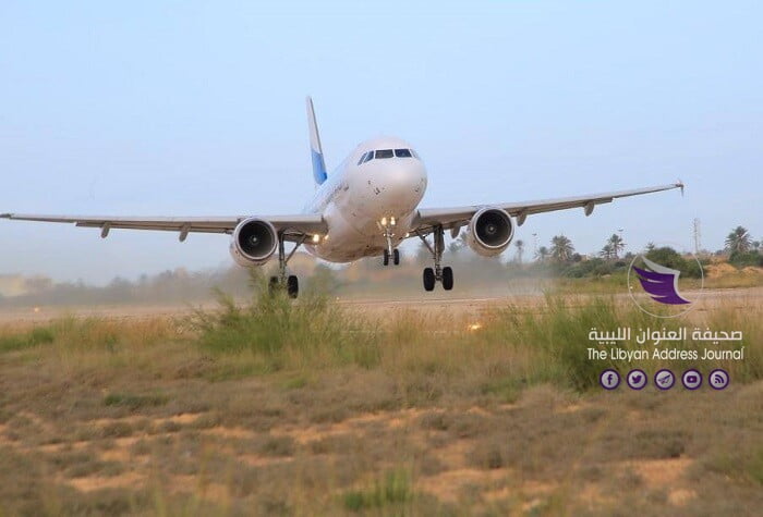 مطار مصراتة يسير أولى الرحلات إلى مطار قرطاج - 135137360 2743526835913913 6639370887250087075 n