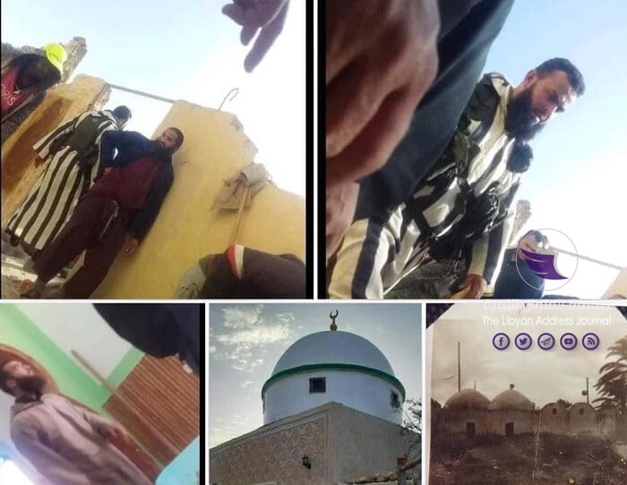 رغم أن المنفذين يتبعونها.. داخلية الوفاق تدين نبش قبور وأضرحة صرمان - 135190210 2809188832689280 7701545843871775368 n