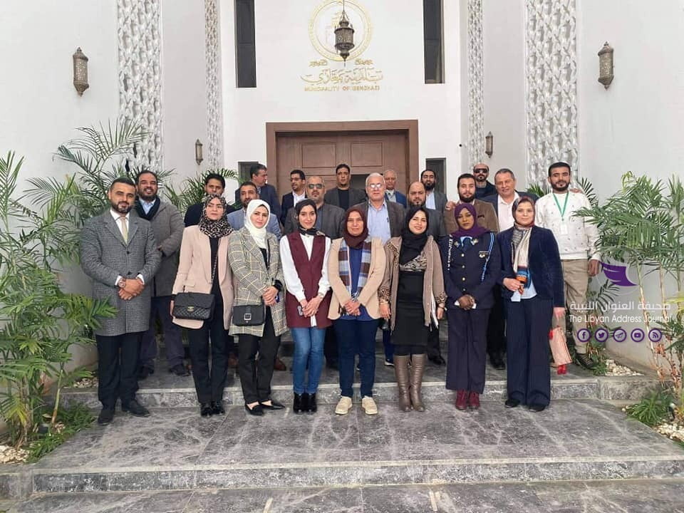 ختام ملتقى تدريبي للمؤسسات والقطاعات العامة في بنغازي - 138044601 3529869773800887 9014357075746813597 n