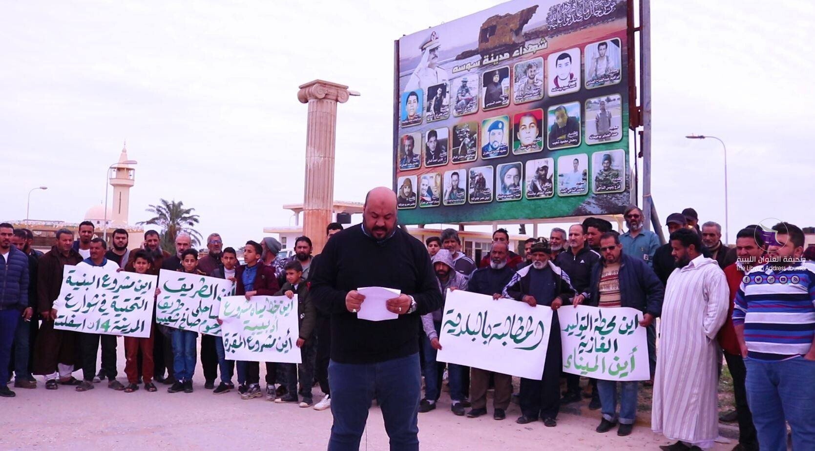 محتجون في سوسة يشكون التهميش وغياب الخدمات - 144588334 3986799577997899 1970455843495875153 n