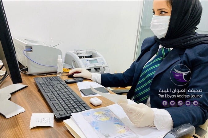 مصرف الأمان يشرع في حجز قيمة الـ 20 ألف دولار كمخصص الأغراض الشخصية - 89532627 100567613649545295511065951207424 o