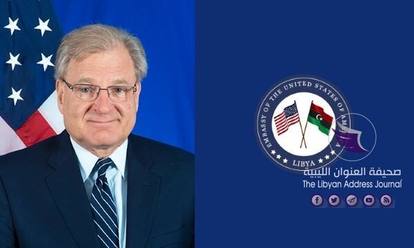 السفارة الأمريكية: نؤيد التصويت في جنيف على مرشحي الحكومة الليبية الجديدة المؤقتة - Blog Post Amb Norland 3