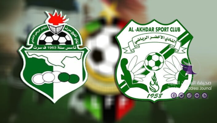 فوزين مستحقين لخليج سرت والأخضر في افتتاح بطولة الدوري الليبي لكرة القدم - temp1 56