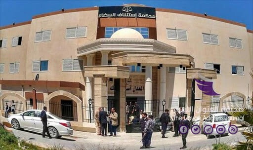 محكمة البيضاء تصدر حكما بانعدام اتفاقيتي التعاون العسكري وترسيم الحدود بين الرئاسي وتركيا - محكمة استئناف البيضاء