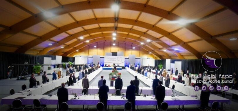 مجلس الأمن: تشكيل السلطة التنفيذية في ليبيا محطة هامة في العملية السياسية - 20210210 114157news template 810x425 1