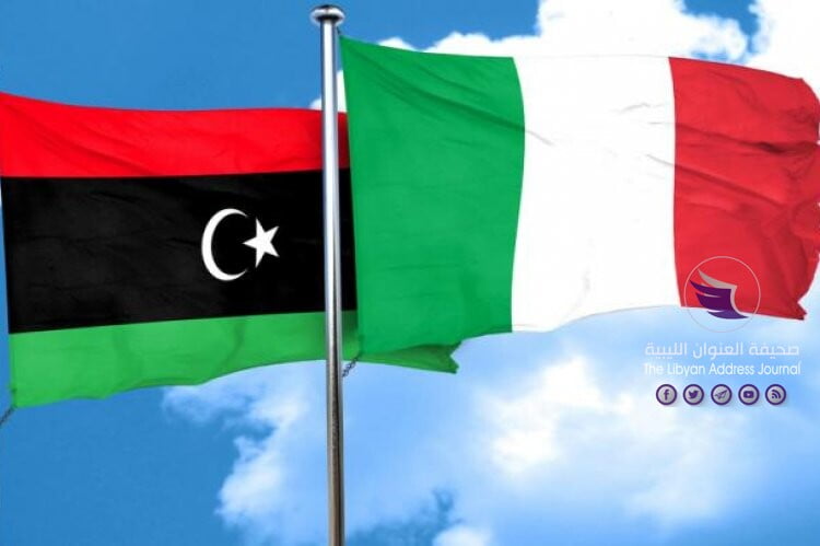 السفارة الإيطالية: سنبقي بجانب ليبيا من أجل استقرار منطقة البحر المتوسط - علما ليبيا وإيطاليا