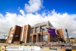 الضمان الاجتماعي يفتتح 22 مكتب ضماني - 159841123 281811243404508 5096591492725614830 n