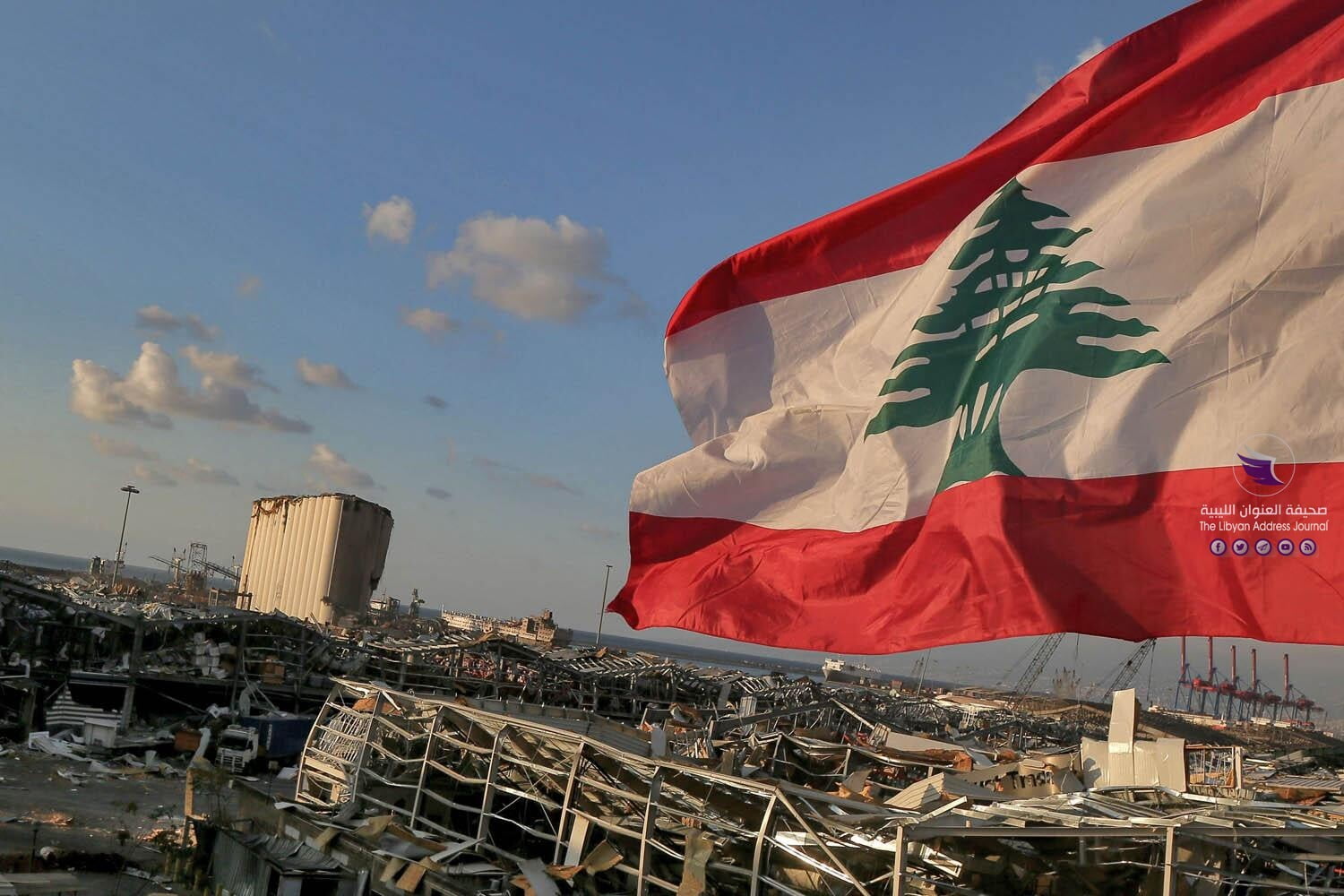 beirut 10 لبنان: نتمنى إطلاق عجلة إعادة الإعمار في ليبيا