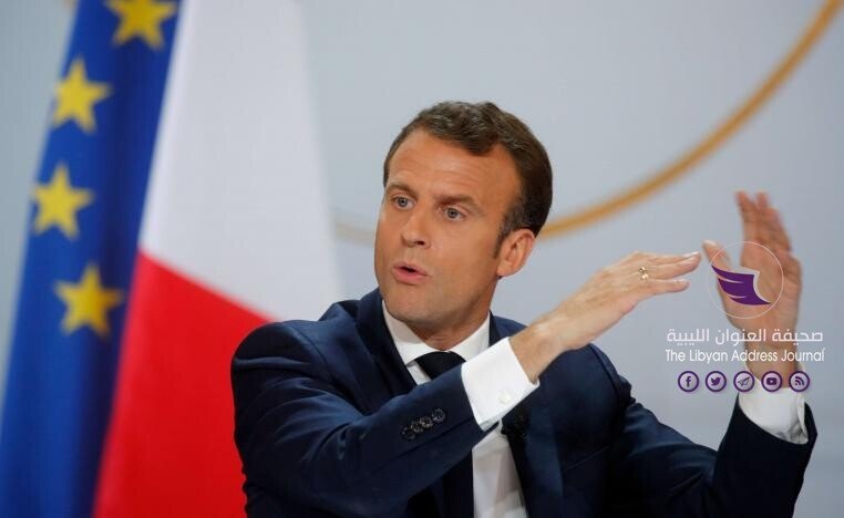 ماكرون يعلن إعادة فتح سفارة فرنسا في طرابلس - macron 0