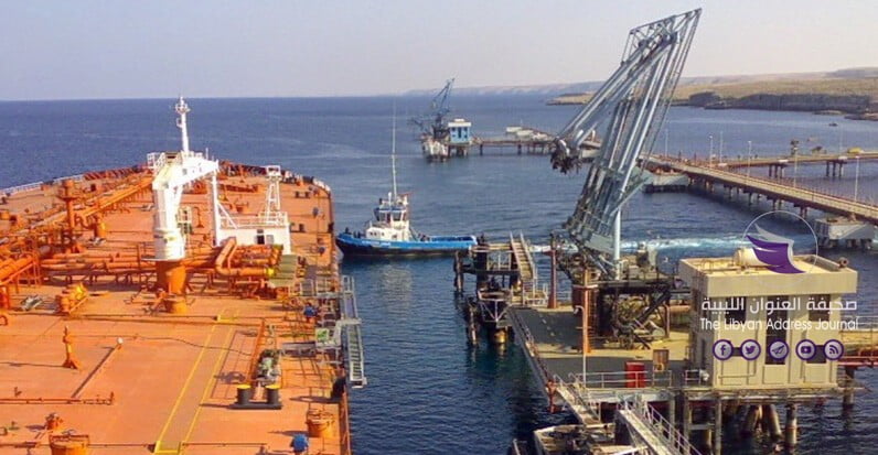 ميناء الحريقة في طبرق يشحن أول ناقلة بعد رفع حالة القوة القاهرة - img 1608756527