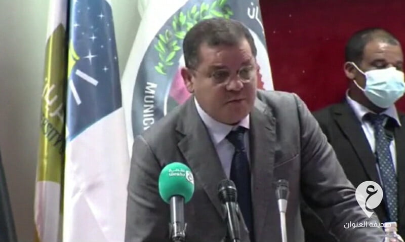المحكمة العليا تُبقي اسم رئيس الحكومة وأقاربه في قائمة قانون الحراسة 1 المحكمة العليا تُبقي اسم رئيس الحكومة وأقاربه في قائمة قانون الحراسة - لقطة الشاشة 337