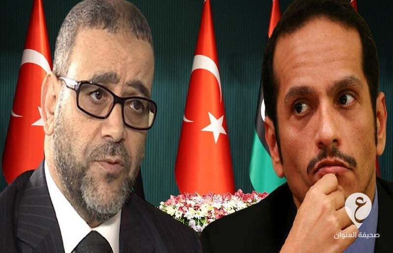 في اجتماع غير معلن.. المشري يبحث قانون انتخاب الرئيس مع وزير الخارجية القطري في تركيا - 000 97V6WL