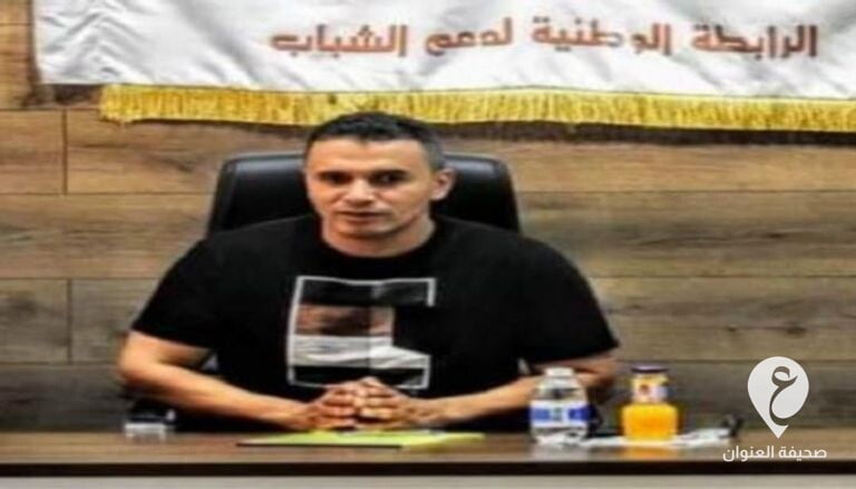 المجلس الوطني للحريات يدين اختطاف الحاراتي ويطالب بالكشف عن مصيره - 155 170943 demonstration elections condemnations