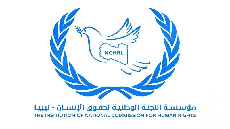 لجنة حقوق الإنسان تطالب بعدم إقفال وحدات التحقيق أيام العطلات كونها تمنح الجناة فرصة للإفلات من العقاب - 199581092 2960185760935728 3287396019190296516 n