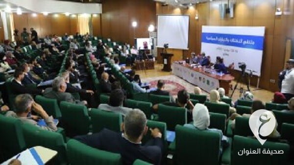 الكتل والأحزاب السياسية ترحب بإصدار البرلمان لقانون انتخاب رئيس الدولة - 202106191134483448