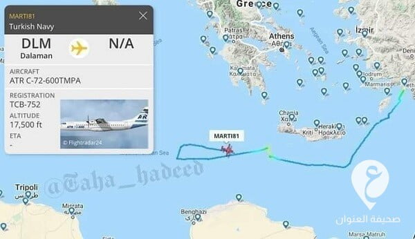 طائرة تركية تقوم بجولة استطلاعية على الساحل الشرقي لليبيا - 241632621 369992478009669 1960659693167962336 n