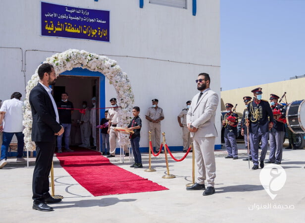 طباعة جواز السفر الإلكتروني لأول مرة في بنغازي - 242182781 684195629640281 5120309247718627742 n