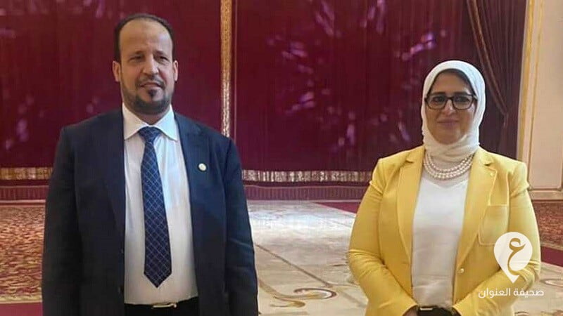 وزارة الصحة: مصر سترسل فريق طبي لتقييم المستشفيات الكبرى في ليبيا - 242186568 4385914854830657 1679068891645749266 n