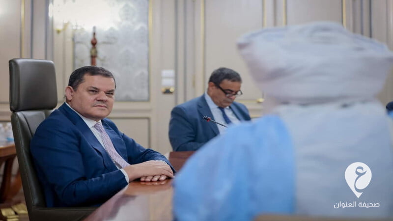 الدبيبة: يجب معالجة ملف الجنسية الليبية في الجنوب - 242461940 377316627418622 3902057893118333106 n