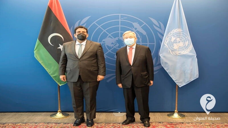 خلال لقائه المنفي.. غوتيريش يؤكد على ضرورة إجراء الانتخابات في موعدها - 242706729 253090186826554 7424979783373013989 n