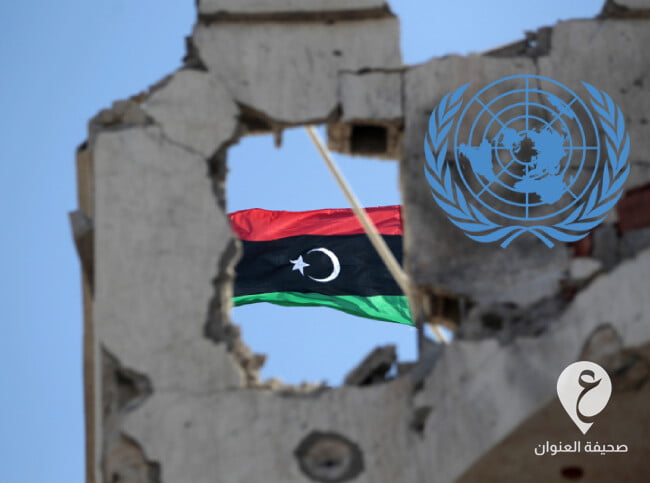 ولاية جديدة للبعثة الأممية في ليبيا - 243716827 949398339314692 640114516170883856 n 4