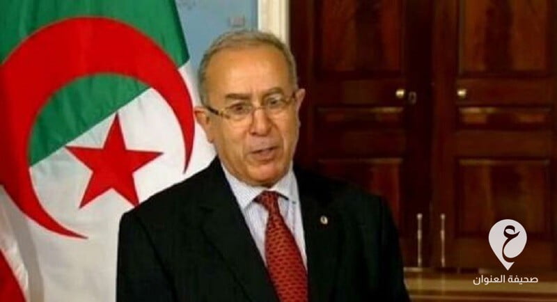 لعمامرة: يطالب بإخراج المرتزقة والقوات الأجنبية من ليبيا بإشراف دولي - 2924325481587047011